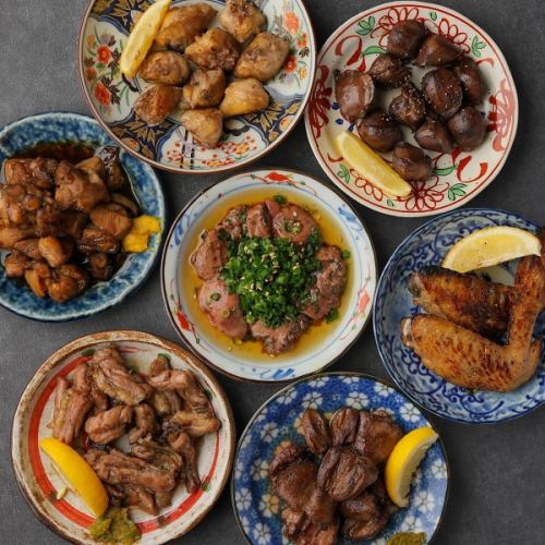 Specially selected charcoal grilled yakitori