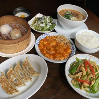 Wei rice lunch set