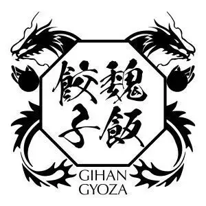大人気の「一之船入」ブランド