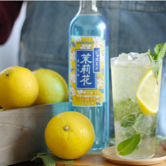 ☆オープン記念限定☆【茉莉花ボトル1本プレゼント】プレミアムプラン カラオケFREE＆時間無制限