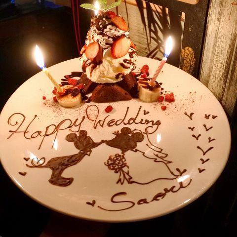 [Please tell us your request! I will also draw a character ☆] Valgorilla characteristic dessert plate ♪ Reservation required