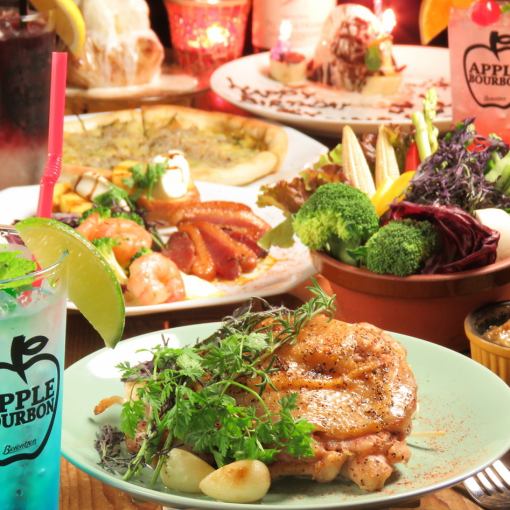 Focus on cost performance ☆ Mini Gorilla Plan ♪ All-you-can-drink from 4 dishes for 2 hours 3,500 yen! Extend 1 hour all-you-can-drink for all courses + 1,100 yen ♪