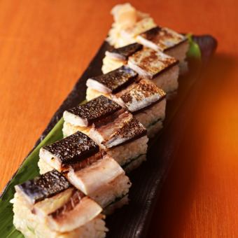 Seared marinated mackerel pressed sushi