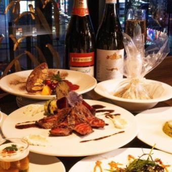【渋谷Part2店限定】2時間飲み放題付 季節のプレミアムコース
