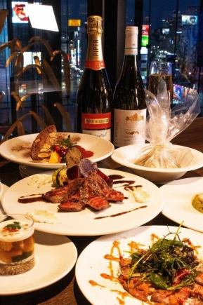 【渋谷Part2店限定】2時間飲み放題付 季節のプレミアムコース