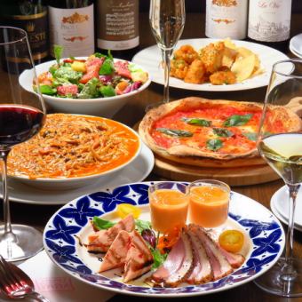 2時間飲み放題付 生ハム贅沢盛りプラン