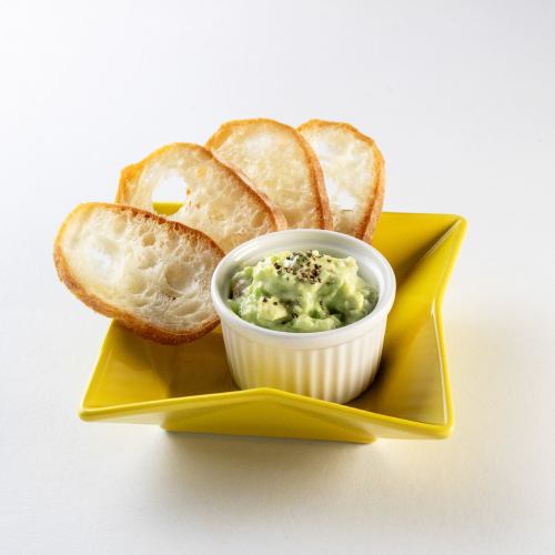 虾仁牛油果鞑靼蘸酱