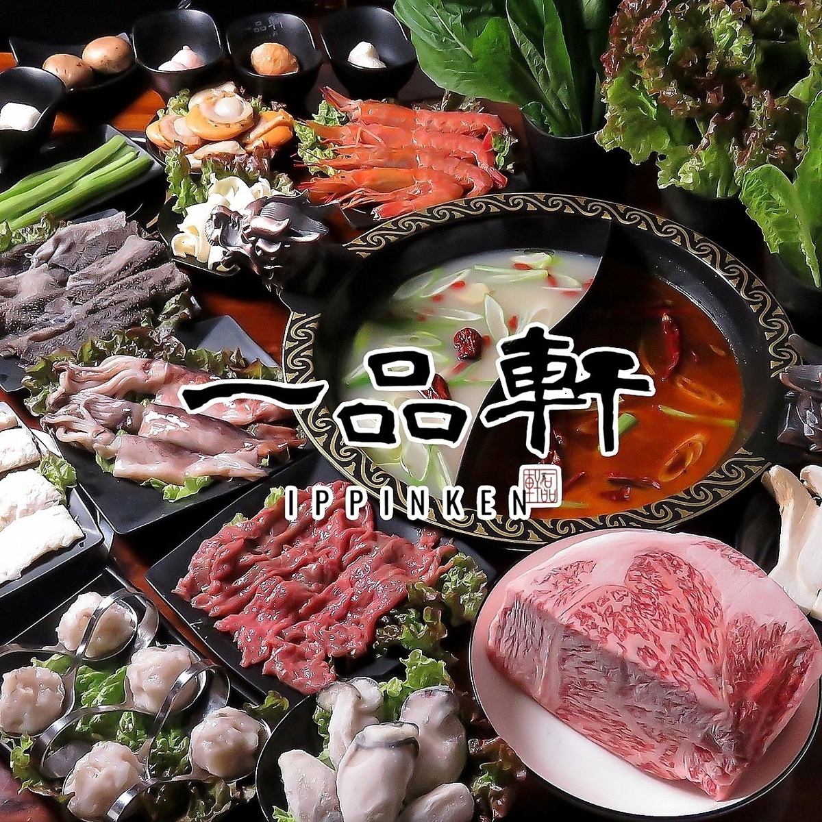 中国本場の火鍋店のインテリアで雰囲気抜群！