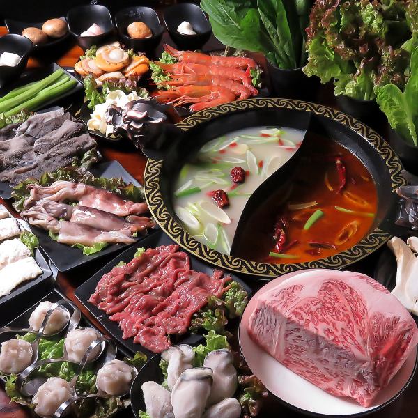 選べるお鍋の食べ放題コース