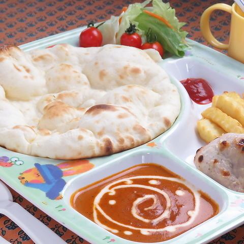 [Children only] Mild delicious curry available "Children's set" 4 items total 825 yen