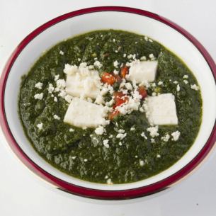 Spinach banille