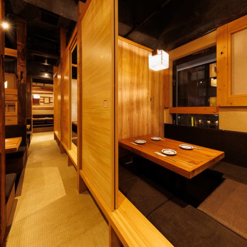 <p>当店は清掃における除菌や殺菌、消毒など徹底した衛生管理を行っています。安心で清潔な店内でお食事いただけます。ご来店いただいたお客様に旨い酒、旨い料理で最上級のおもてなしをさせていただきます。スタッフ一同心よりご来店お待ち申しております。※写真は系列店です。</p>