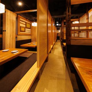 周りを気にせず賑やかなご宴会をお楽しみ下さい。 ※写真は系列店