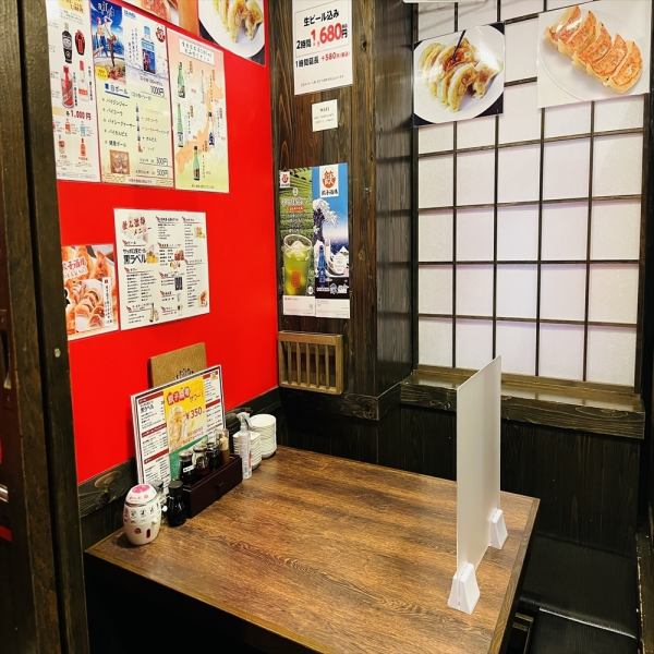 A private room with sunken kotatsu is also available.Safe for children ◎