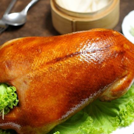 Recommended for New Year's and year-end parties ★ Peking duck course with assorted gyoza and Peking duck, plus 2 hours of all-you-can-drink ♪