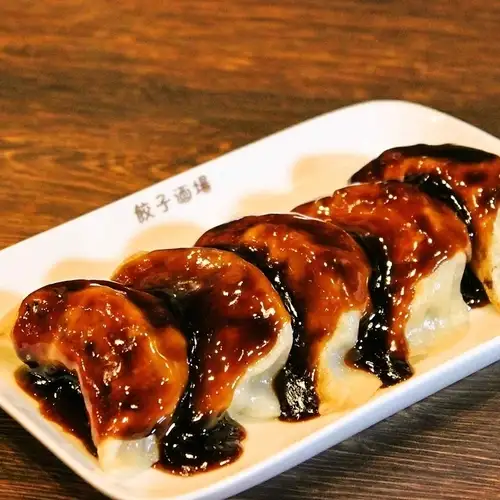 無限量供應自製餃子！
