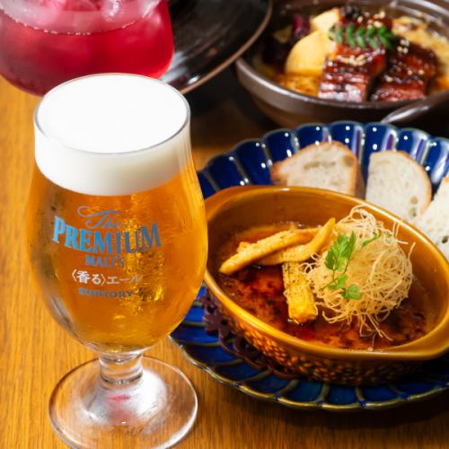 【毎月変わる料理】