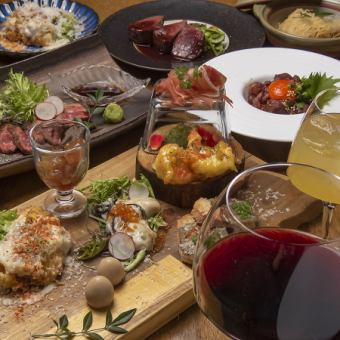 【2H飲み放題付】全8品 お肉を楽しむLemon宴会コース6000円【コスパ◎】