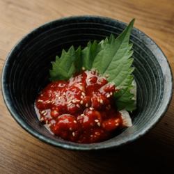 换