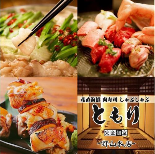 Luxury all-you-can-eat and drink 2,980 yen☆