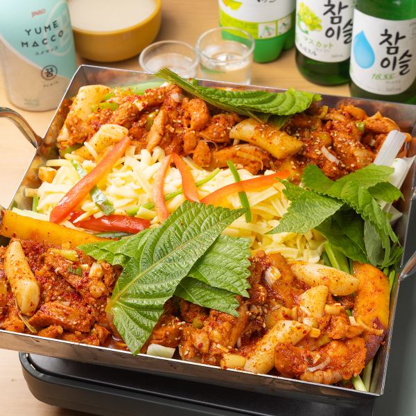 【自家製ソースとぷりぷりの鶏肉のハーモニー♪】タッカルビ