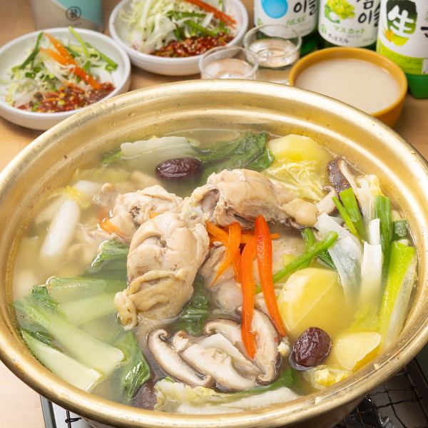【鶏の旨味が溶け出したスープが最高☆】タッカンマリ（要電話予約）