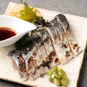 Broiled mackerel