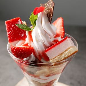 Chef Ozawa's Fruit Parfait