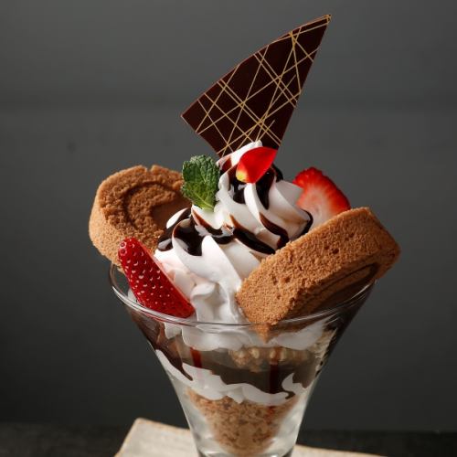 Chef Ozawa's Chocolate Parfait