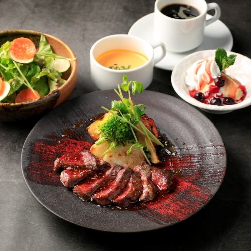 [Weekly special] Charcoal grilled lunch