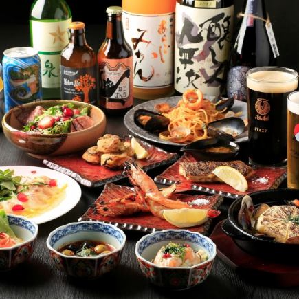 [September and October] "Mariscos Course" 5,000 yen with 2 hours of all-you-can-drink ◇ 7 dishes in total ◎ From 2 people!