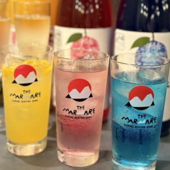 【女性限定无限畅饮】2小时2200日元◎人气果酒和华丽的柠檬酸酒无限畅饮！