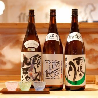 【日本酒飲み放題のみ】『全国各地の日本酒30種類飲み放題』１時間1800円