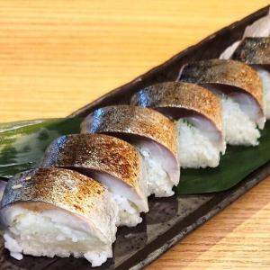 炙り鯖寿司
