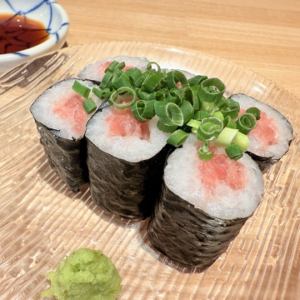 ネギとろ巻き