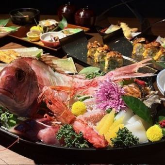 【舟盛会席】鯛舟盛・うなぎ、季節の食材を堪能できる。2名様プラン全8品お一人14,300円(税込)