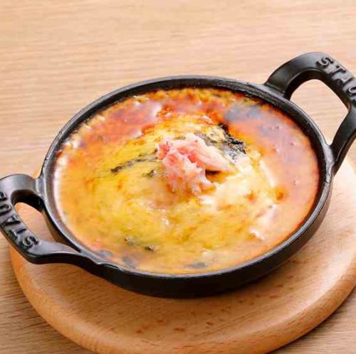 Broiled grated yam with crab soup