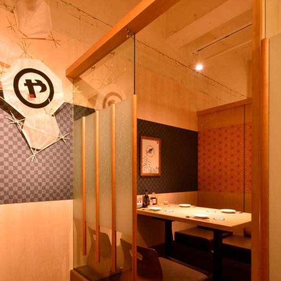 A Japanese-style izakaya with a calm atmosphere that can also be used for entertainment.
