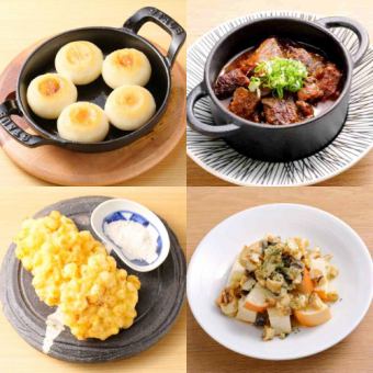 <Various types of warm snacks>