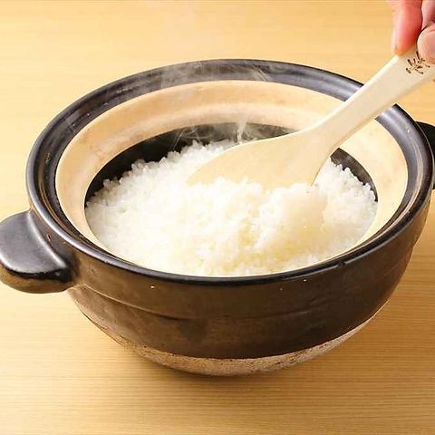 Kuriyama-cho grain rice Nanatsuboshi