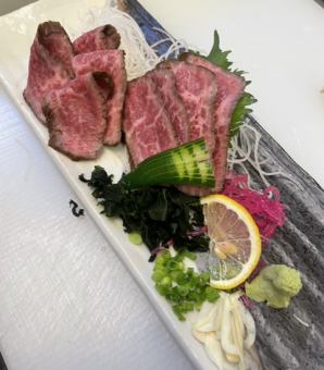 常陸牛たたき