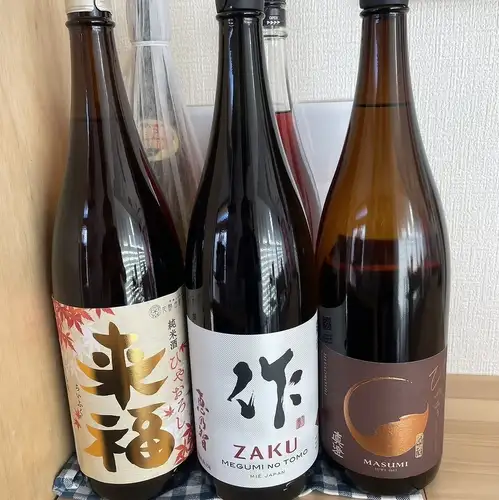 お得な平日限定クーポン
