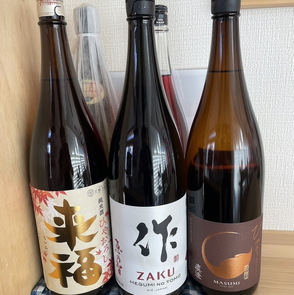 種類豊富な日本酒をご用意しております。