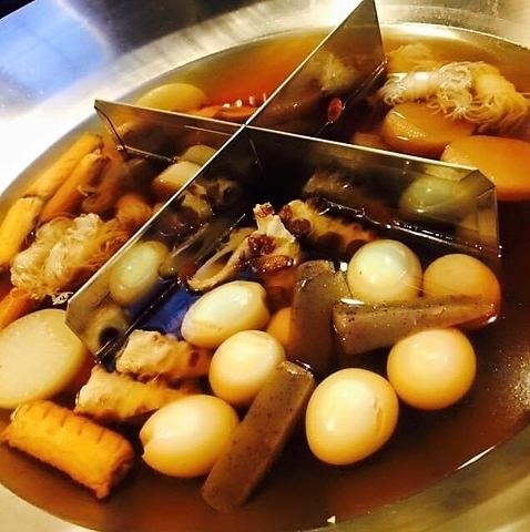 The flavor of large pot oden is irresistible! Enjoy the deliciousness of the various toppings!