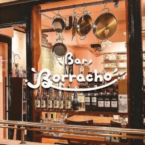 What is Bar Borracho?