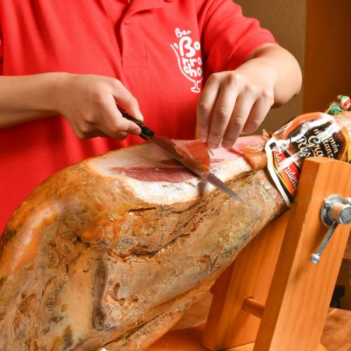 [Authentic taste] Jamon Serrano (Spanish raw ham)