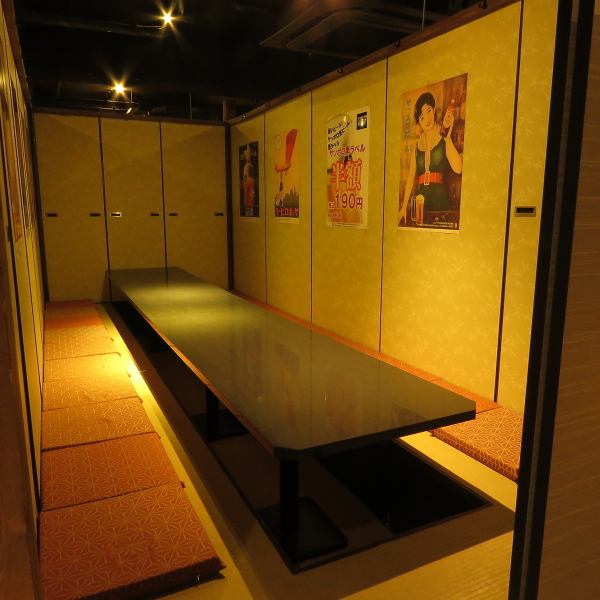 [Zashiki seats] The tatami seats are spacious enough for up to 20 people, and are perfect for company drinking parties and university welcome and farewell parties!
