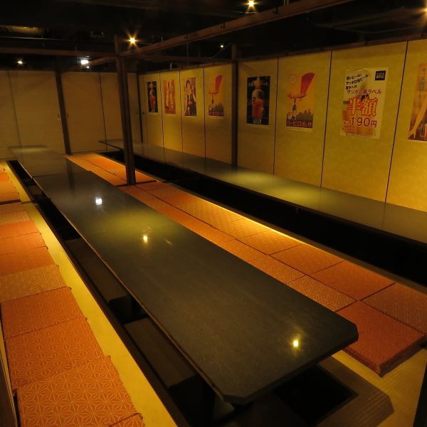 [Reserved] The charm of our shop is that you can connect the tatami mat seats by opening the fusuma! The size is more than enough for a drinking party for the whole company, a graduation ceremony second party, or a wedding second party! Private room usage fee Please enjoy the all-you-can-eat and drink♪