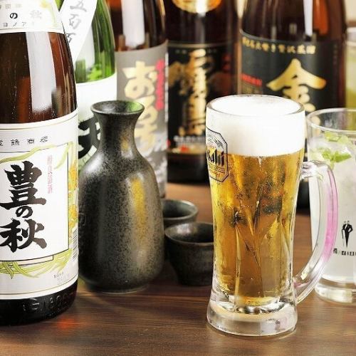 Local beer, sake and other alcoholic beverages from the San'in region are also available.