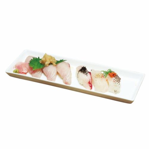 Chef's choice 10 pieces